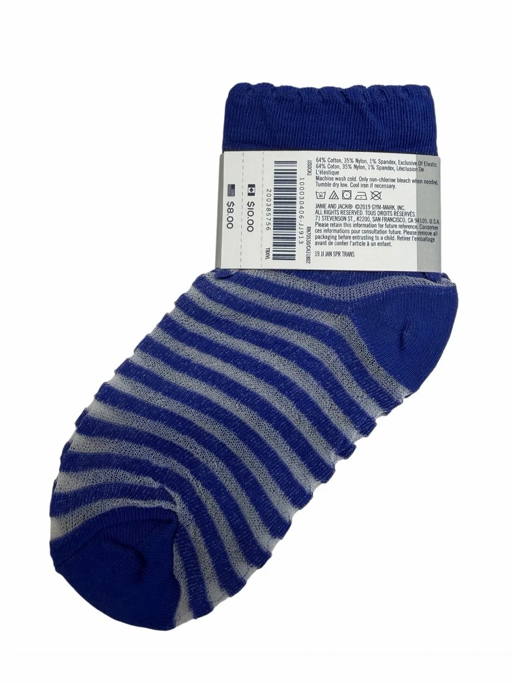 Janie and Jack Dark Periwinkle Stocking Socks